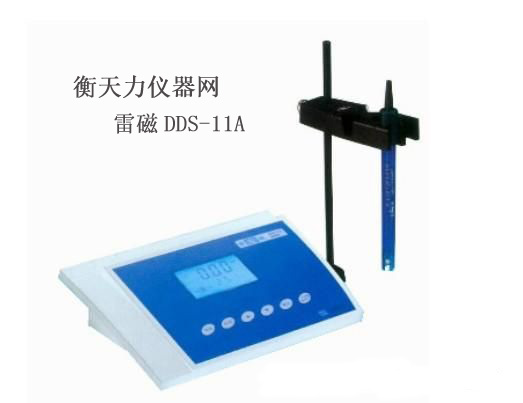 DDS-11A電導率儀